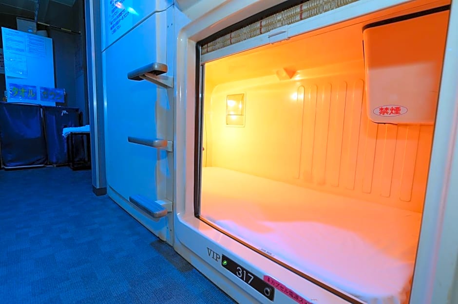 Capsule Inn Shimbashi - Men Only