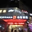 Borrman Hotel Guangzhou Middle of Sanyuanli Avenue