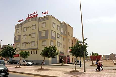 Residence Achomoukhe