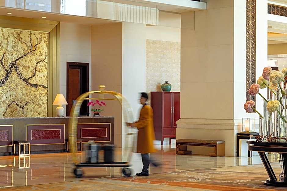 Shangri-La Hotel Nanjing