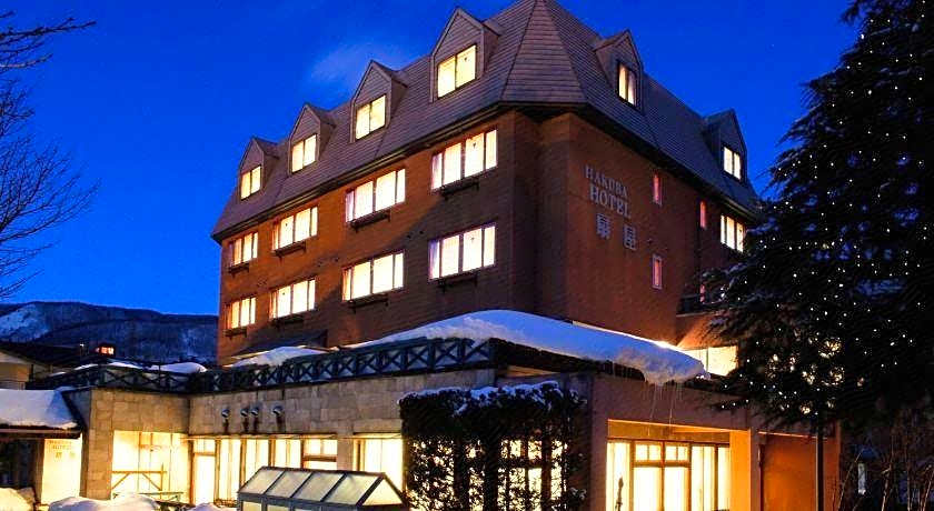 Hakuba Hotel Ougiya