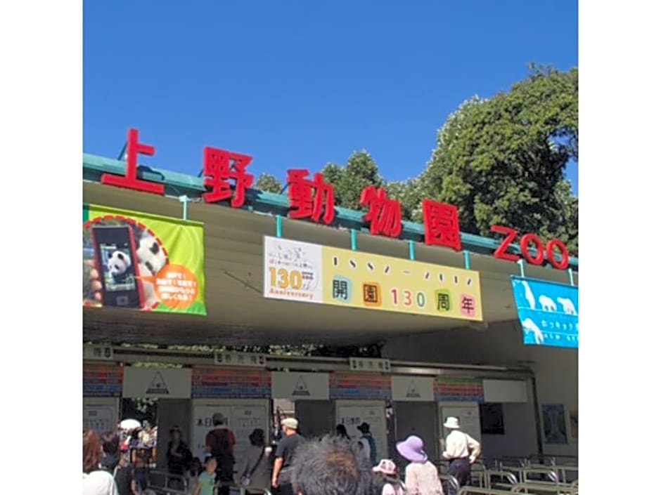 Hotel Suntargas Ueno - Vacation STAY 08484v
