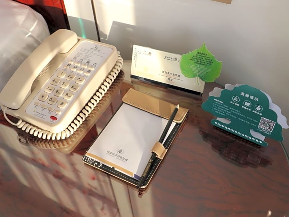 GreenTree Eastern Yancheng Binhai Oubaoliya City Square Hotel