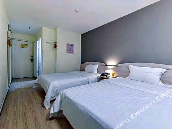 7Days Inn Guangzhou Keyun Road – Guangzhou (Canton), IA