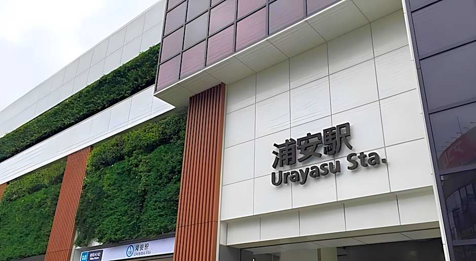 Urayasu Sun Hotel