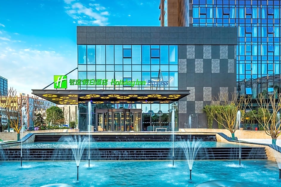 Holiday Inn Express Nanjing Lishui