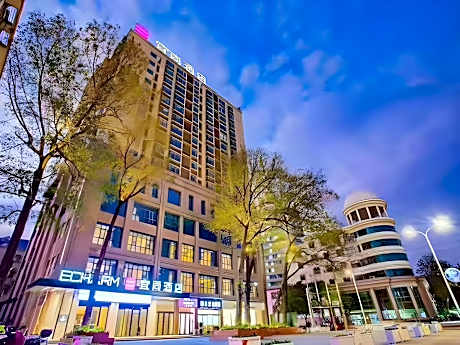 Echarm Hotel Xinyang Xin County