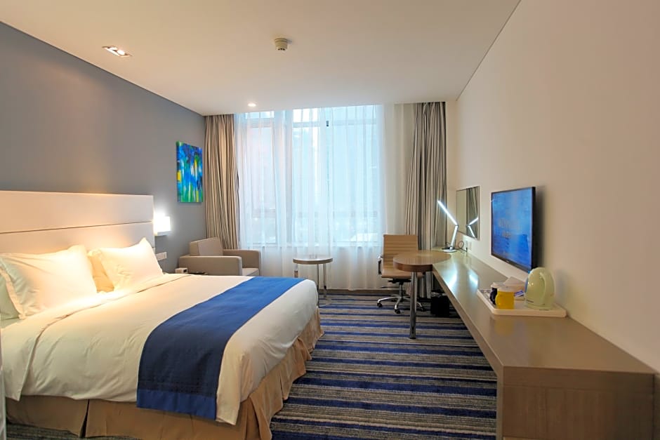 Holiday Inn Express Hefei North