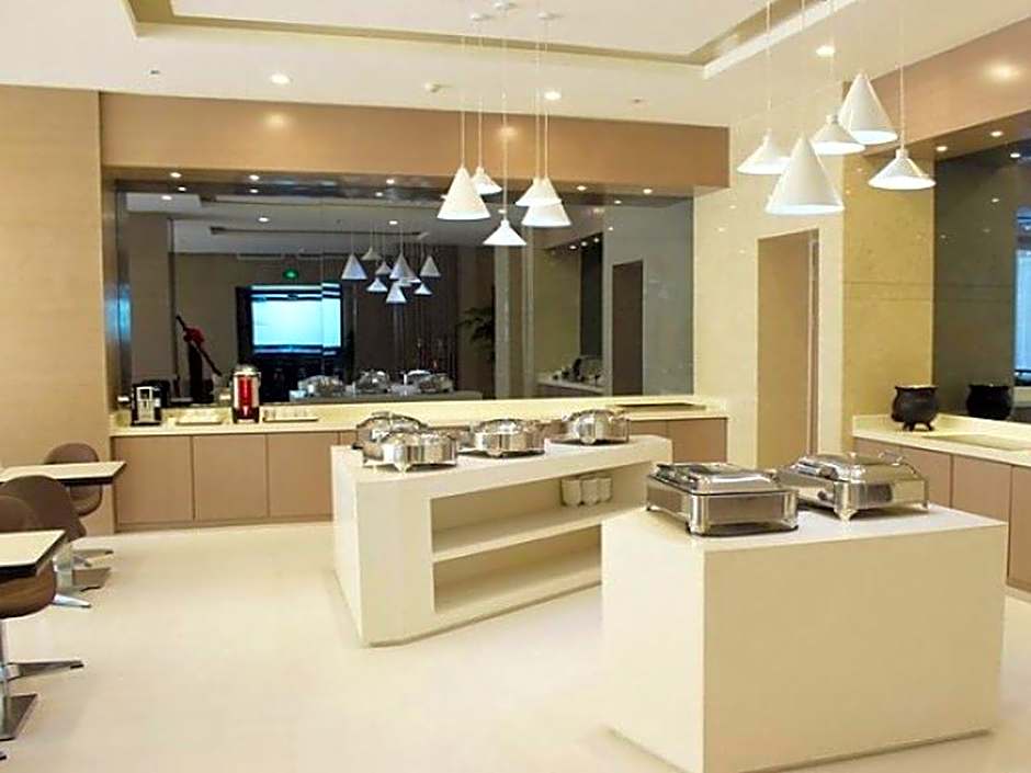 Holiday Inn Express Weihai Hi-Tech Zone By IHG