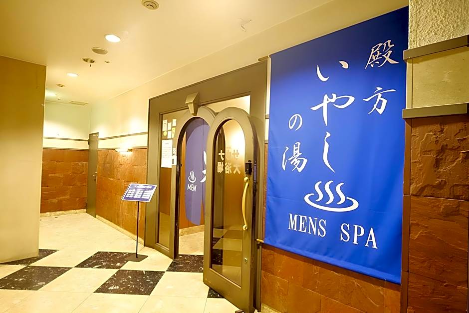 Asakusa Central Hotel