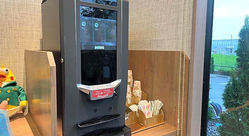 Hotel Route Inn Mitsuke Nakanoshima Mitsuke Inter