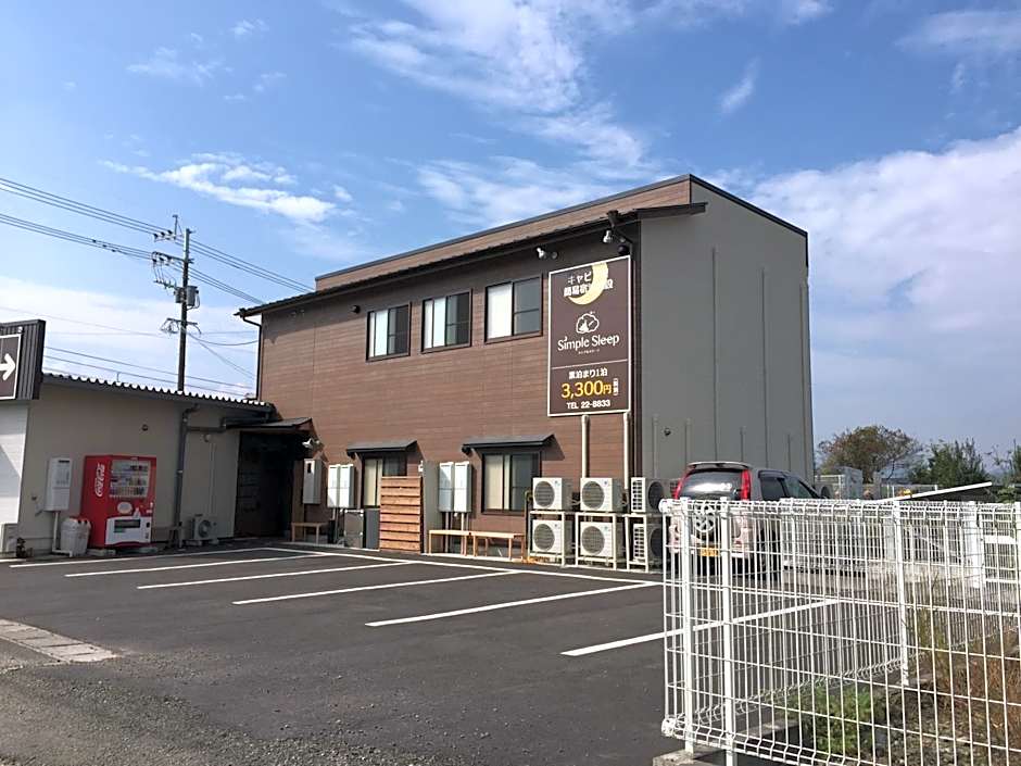 Simple Sleep 半個室style 男性専用