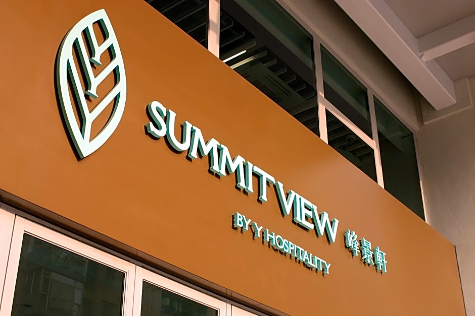 Summit View Kowloon