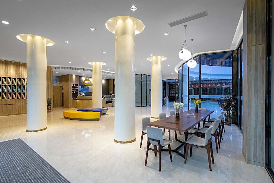 Hanting Premium Hotel Guilin Zhengyang Pedestrian Street