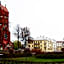 Hotel Minsk