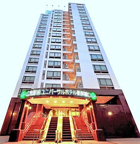 HiroshimaEkimae UniversalHotel Shinkansenguchimigi