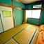 Haruno Guest House