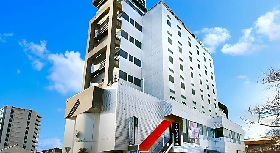 Royal INN Kakegawa (Station Hotel2)