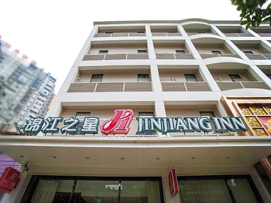 Jinjiang Inn Wuhan Linjiaohu Wanda Branch