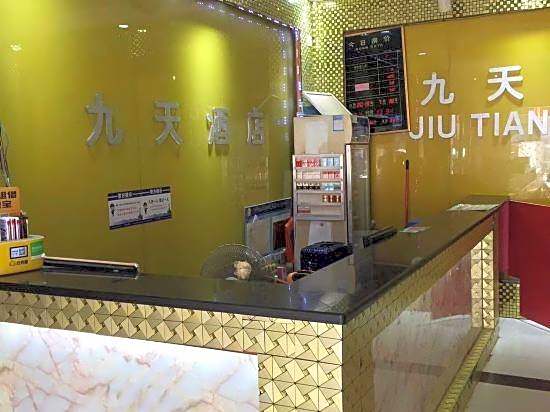 Jiutian Hotel (Baixin Plaza, Baiyun Railway Station, Guangzhou)