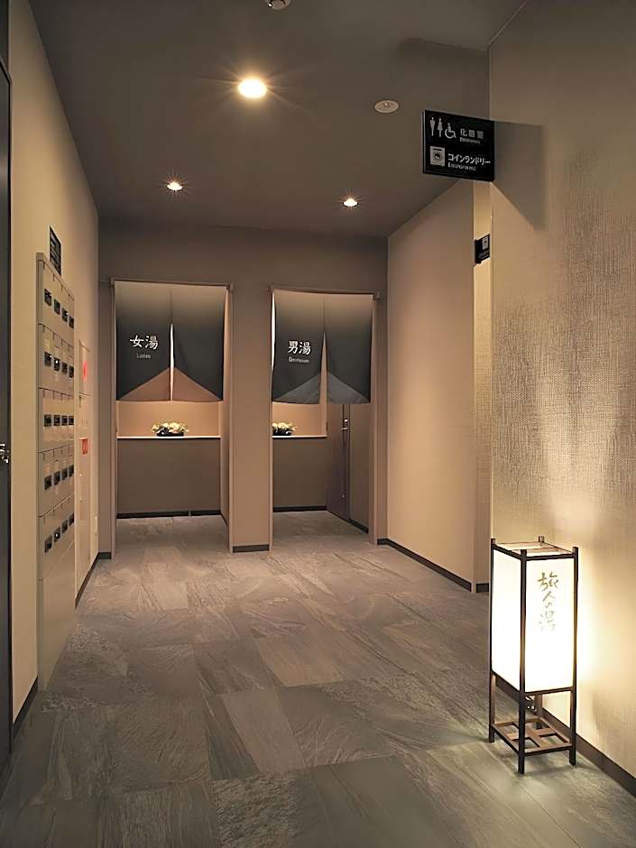 Hotel Route Inn Nihonmatsu