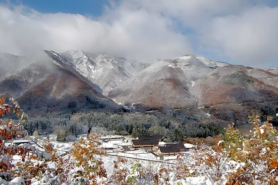 Toyota Shirakawa-Go Eco-Institute