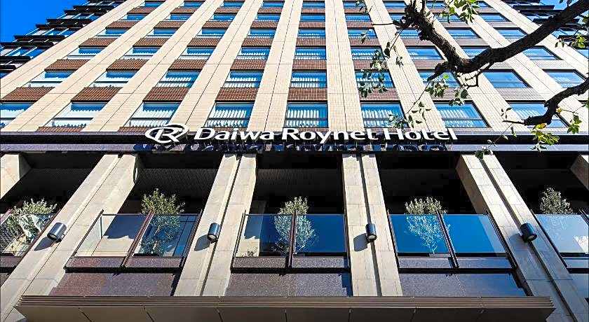 Daiwa Roynet Hotel Matsuyama