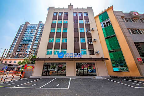 Hanting Hotel Shenyang Medical College Metro Station