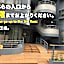 Hostels Hakuseisou