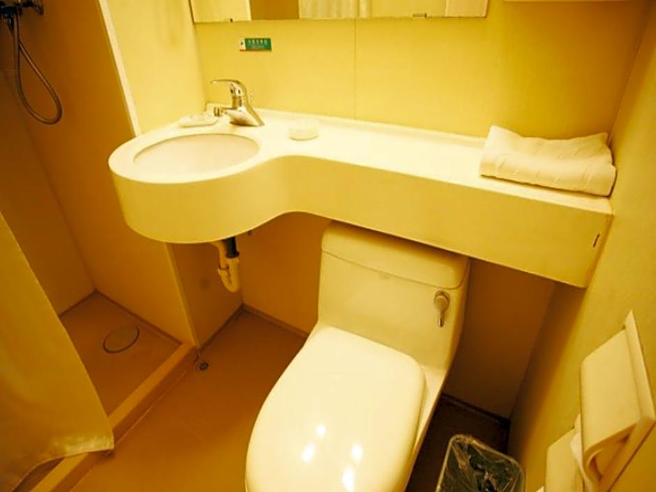 Jinjiang Inn Taiyuan Xuefu Road – Taiyuan, GA