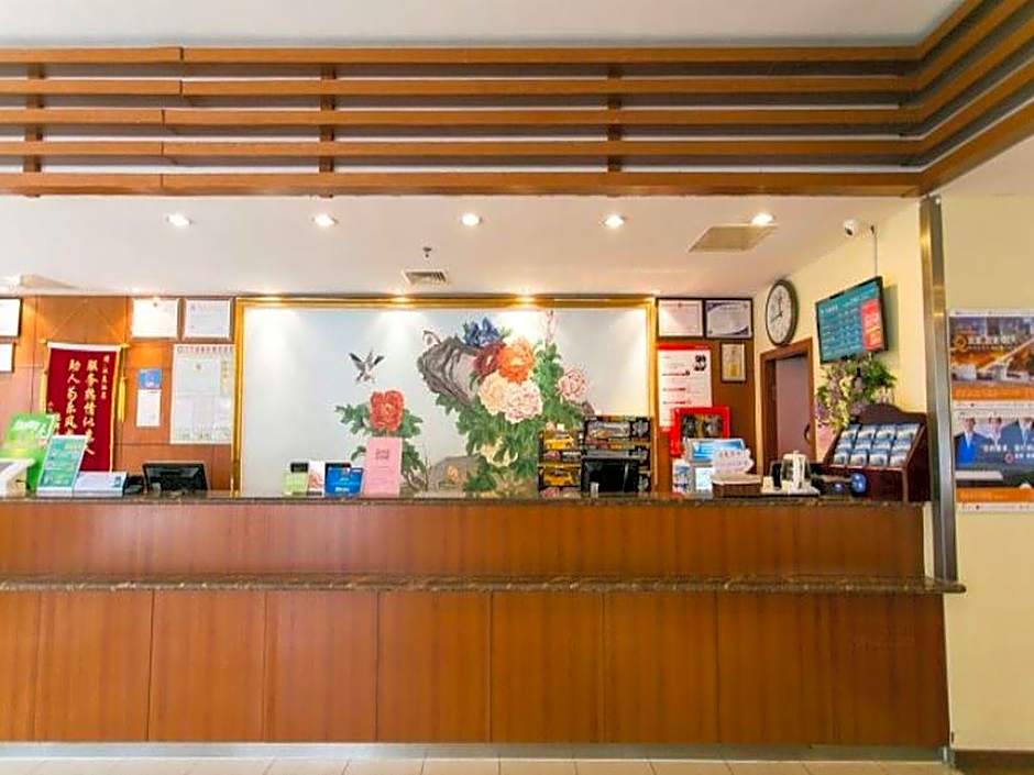 Hanting Hotel Suzhou Yuanqu Jinji Lake