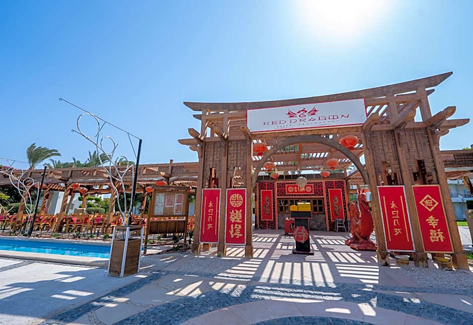 Labranda Royal Makadi