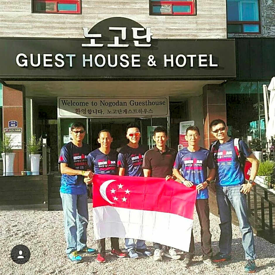 Nogodan Guesthouse and Hotel