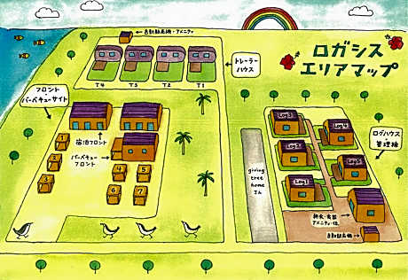 LOGASIS Ishigaki Nosoko Villa