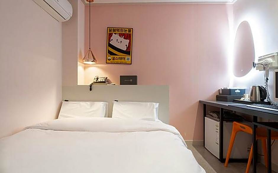 Uiwang Hotel Nine