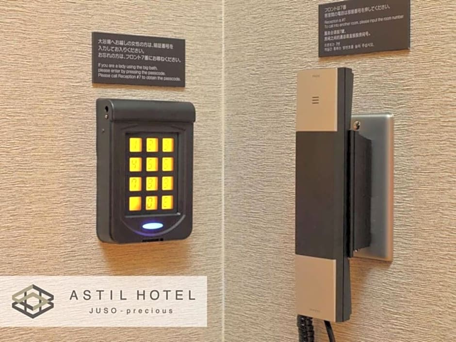 Astil Hotel Juso Precious - Vacation STAY 16022v