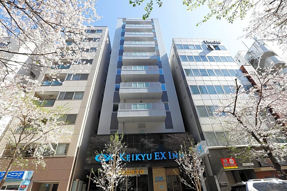 KEIKYU EX INN Tokyo Nihombashi