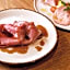 samana hotel Yakushima