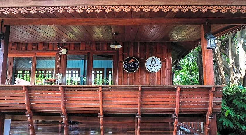 Baanpermsook Impact Muang Thong