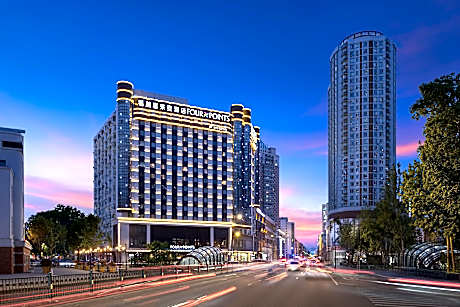Four Points by Sheraton Harbin City Center