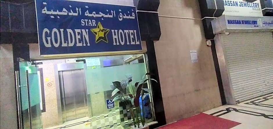 Golden Star Hotel