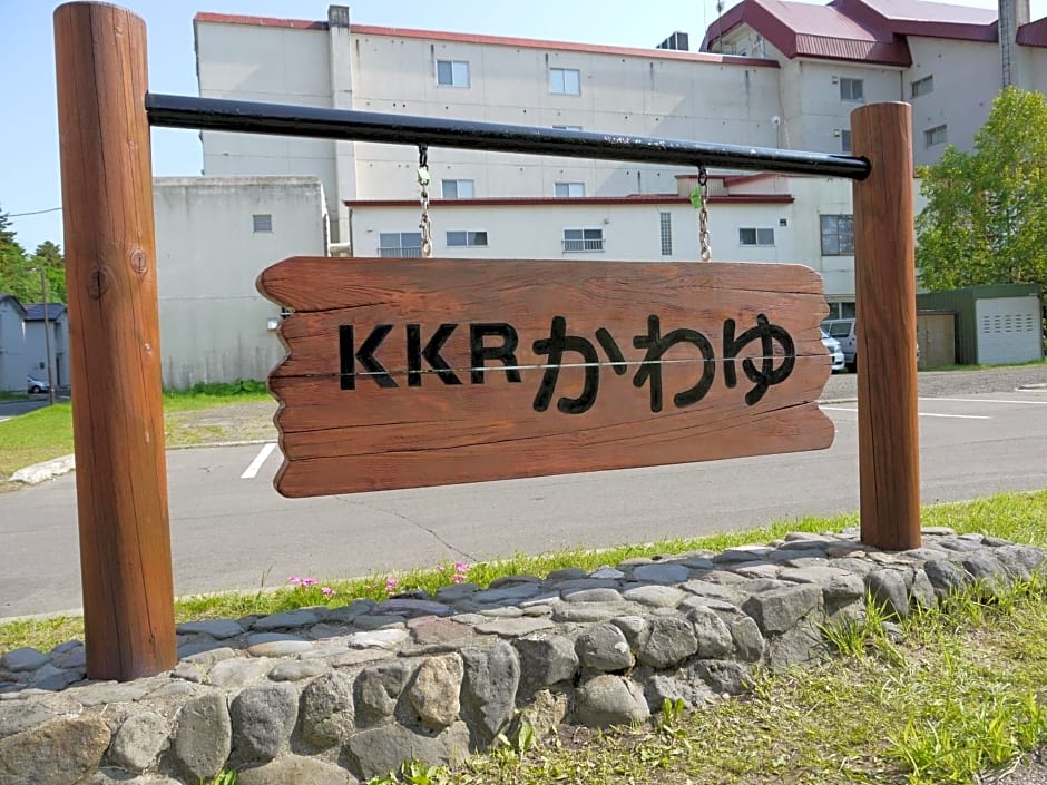 KKR Kawayu