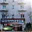 Empire Tourist Hotel