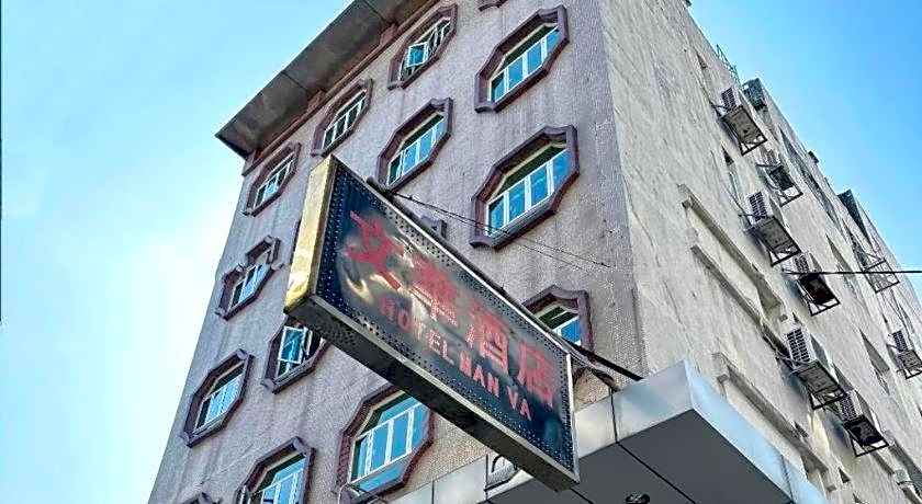 Man Va Hotel
