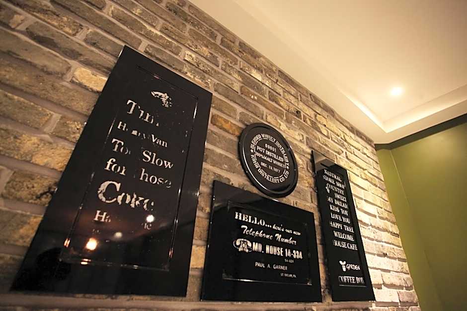 Suwon (Ingyedong) The Style