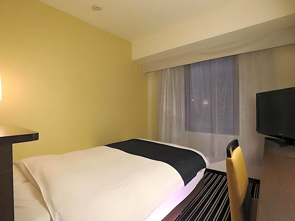 Apa Hotel Tokyo-Kudanshita