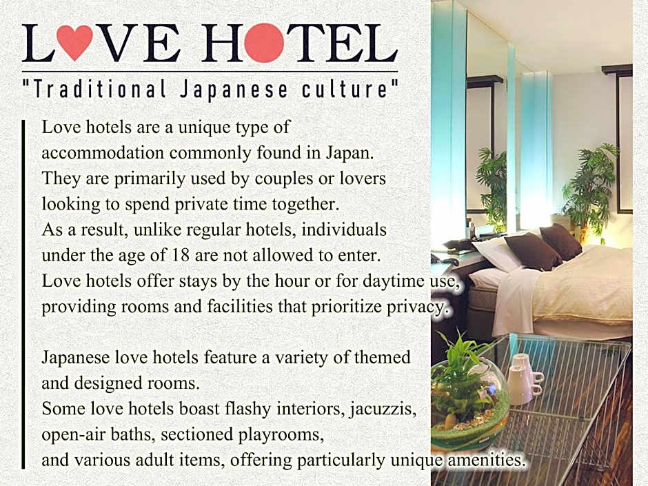 HOTEL SOLA Yame-ADULT ONLY-