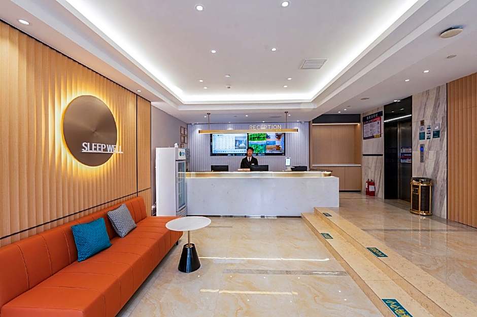 City Confort Inn Hefei South High speed Railway Station – Hefei