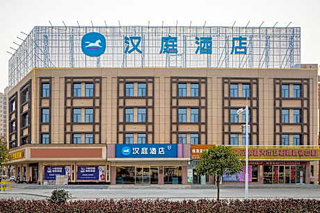 Hanting Hotel Huanggang Tuanfeng Bus Station