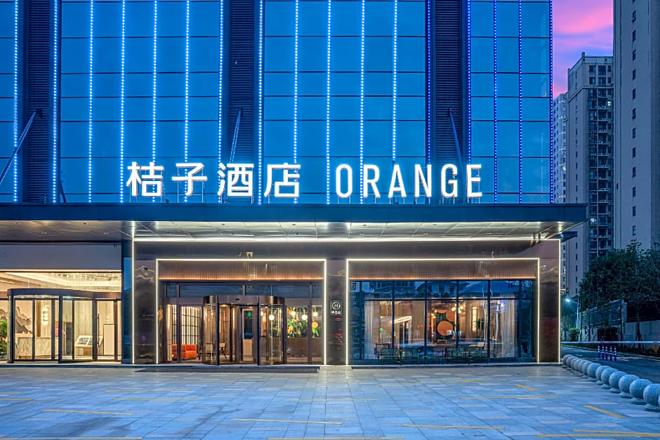 Orange Hotel Changde Railway Station Happy Town